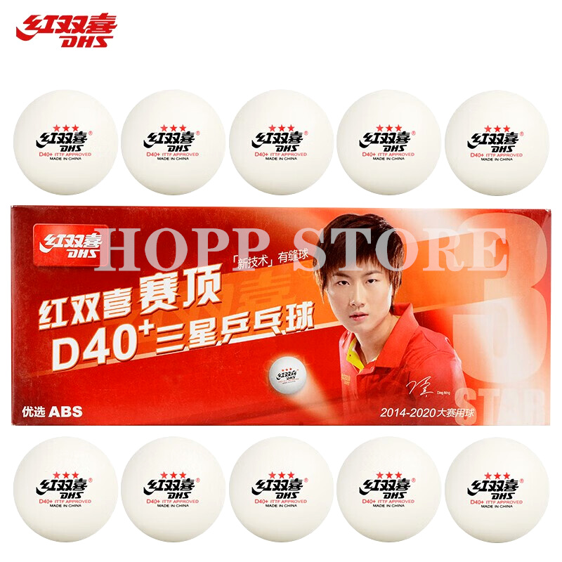 Table Tennis Game Pc - Dhs 3-Star D40 + Tafeltennis Ballen