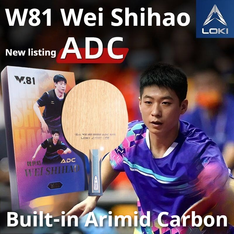 Table Tennis Paddle - Originele LOKI ARC/ADC WEI SHIHAO Tafeltennisbat