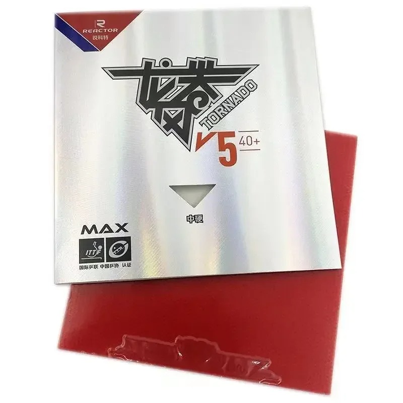 Table Tennis Joola - Reactor TORNADO V5 Sticky Loop Tafeltennisrubber