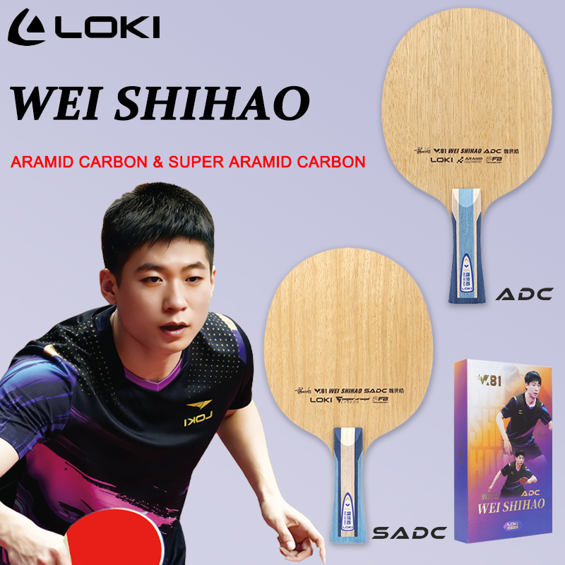 Table Tennis Paddle - LOKI ADC SADC Tafeltennis Blade WEI