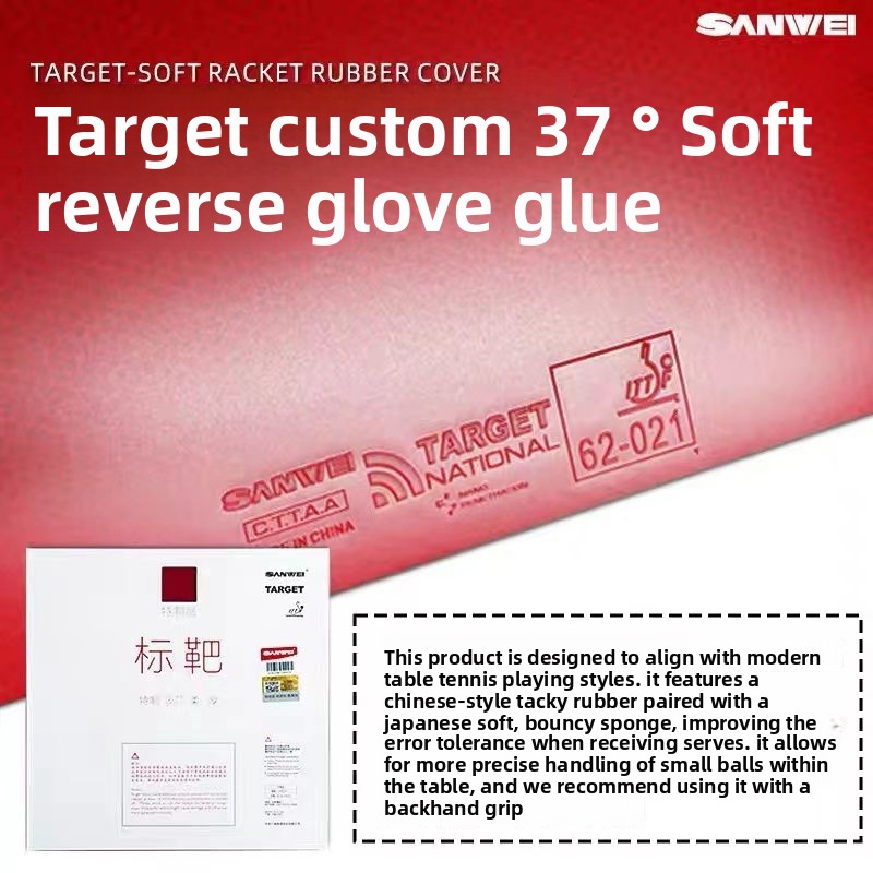 Table Tennis Rubber - SANWEI Biaoba Special 37-graden zacht tafeltennisrubber,