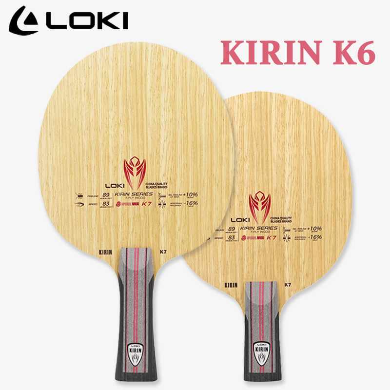 Table Tennis Paddle - LOKI KIRIN Series Tafeltennisbat K7 7-laags
