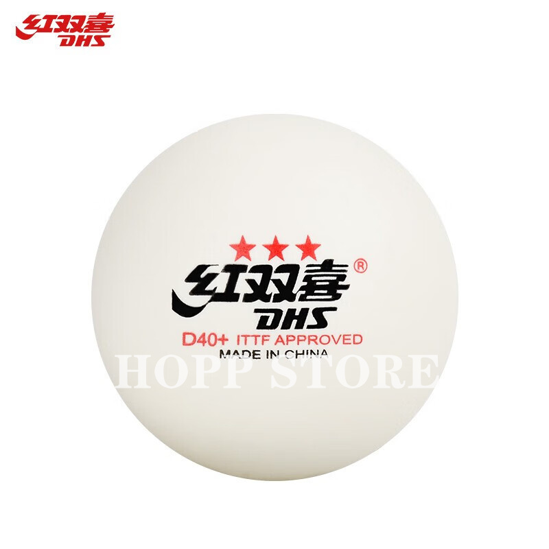 Dhs 3-Star D40 + Tafeltennis B - Table Tennis Game Pc recensie en prijs