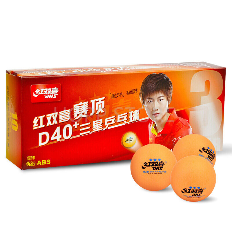 Dhs 3-Star D40 + Tafeltennis B - Table Tennis Game Pc recensie en prijs