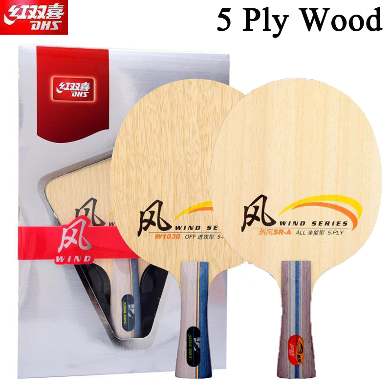 DHS WIND SERIES Tafeltennisbat - Table Tennis Paddle recensie en prijs