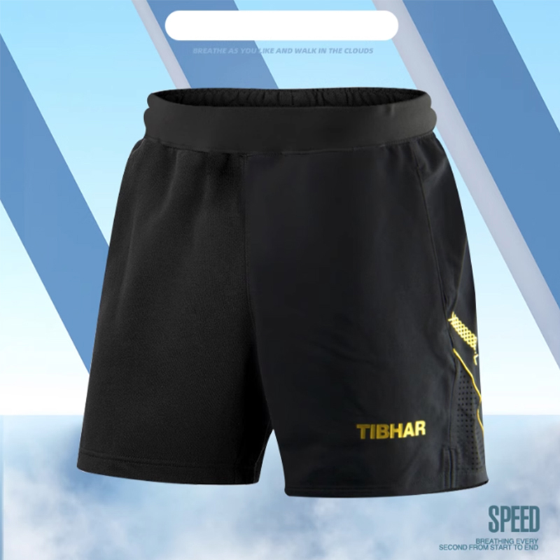 Tibhar Tafeltennisshorts TB-1  - Table Tennis Game Pc recensie en prijs