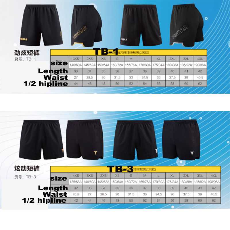Tibhar Tafeltennisshorts TB-1  - Table Tennis Game Pc recensie en prijs