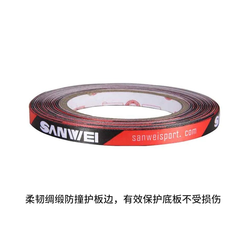 Originele Sanwei 1 cm x 25 m z - Table Tennis Joola recensie en prijs