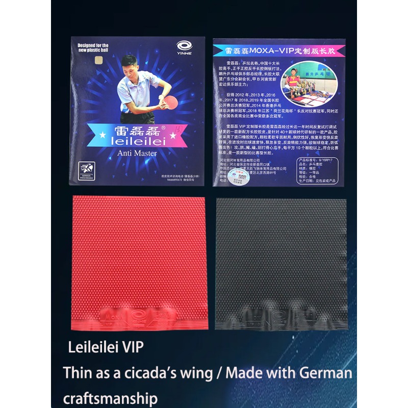 Yinhe MOXA Lei Leilei Anti Mas - Table Tennis Rubber recensie en prijs