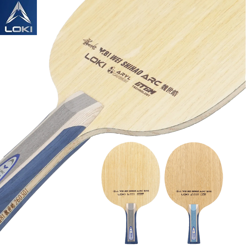 LOKI W81 Serie Wei Shihao Tafe - Table Tennis Paddle recensie en prijs