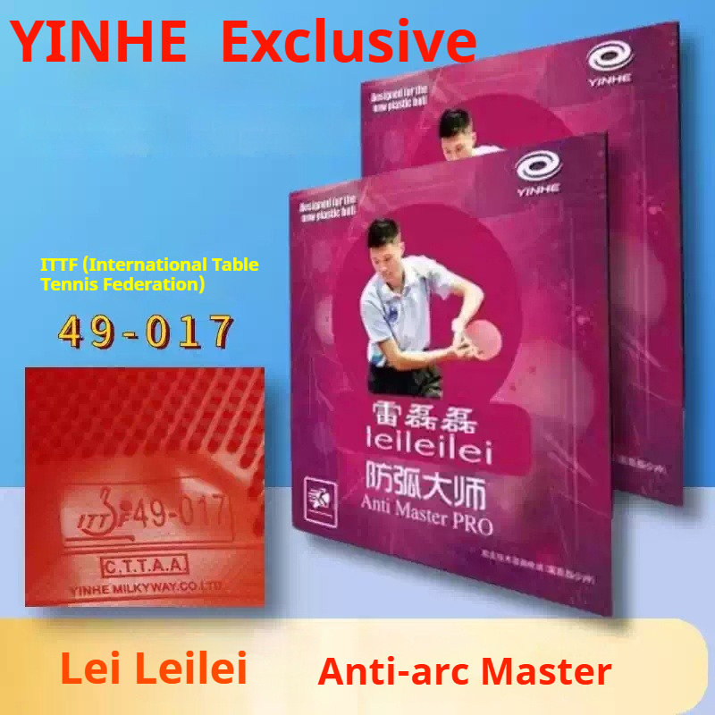 YINHE Anti Master PRO Lei Leil - Table Tennis Rubber recensie en prijs