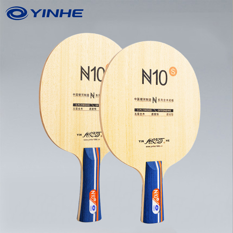 YINHE N10s Tafeltennisblad 5-l - Table Tennis Paddle recensie en prijs