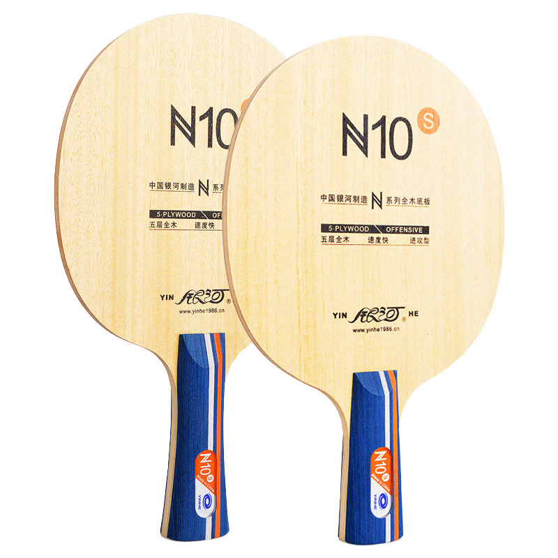 YINHE N10s Tafeltennisblad 5-l - Table Tennis Paddle recensie en prijs