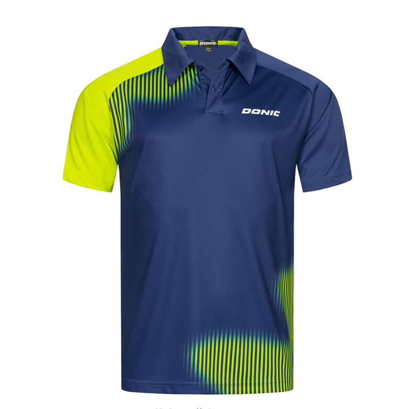 Tafeltennis Sport Herenpoloshi - Table Tennis Training China recensie en prijs