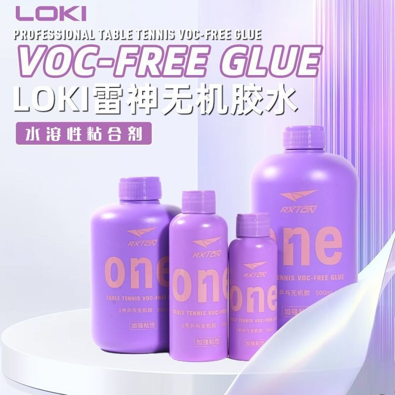 LOKI No.1 Professionele Tafelt - Table Tennis Joola recensie en prijs