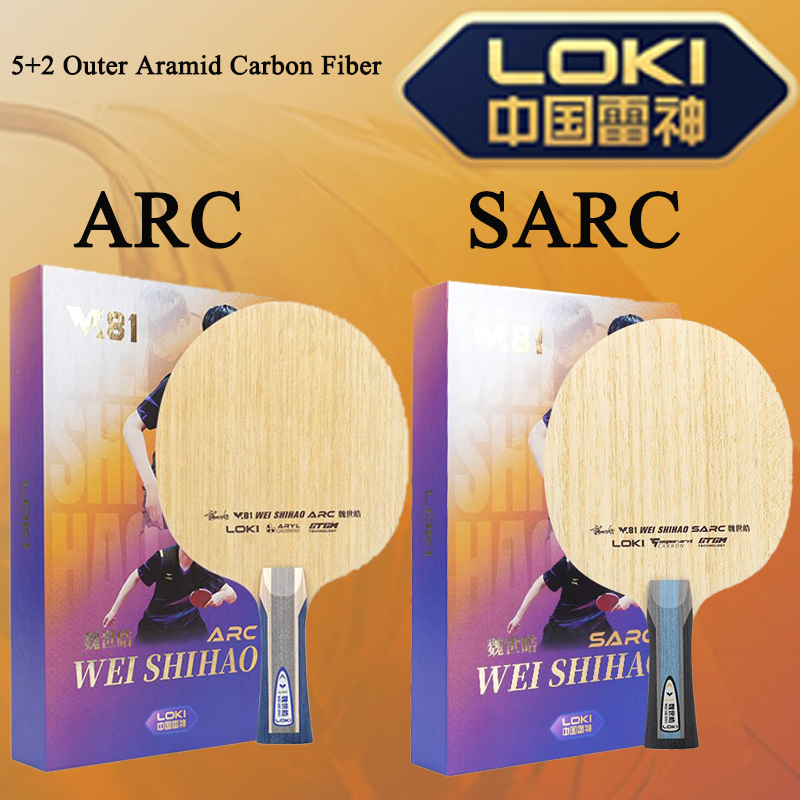 Nieuwe LOKI W81 Serie ARC SARC - Table Tennis Paddle recensie en prijs