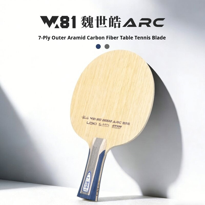 Nieuwe LOKI W81 Serie ARC SARC - Table Tennis Paddle recensie en prijs